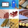 Lục Giác Đồng Thau Phi 45