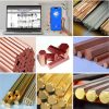 Lục Giác Đồng Phi 22